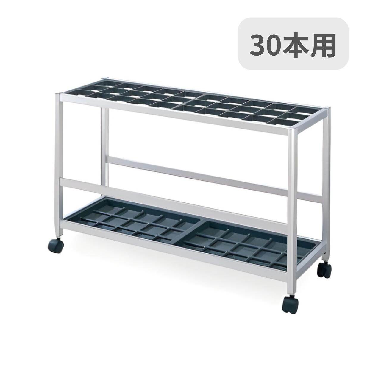 Rakuten - コクヨ KOKUYO 傘立て フレームタイプ アルミ 中棚なし キャスター付き 30本用 W870×D300×H540mm US-A163CNN