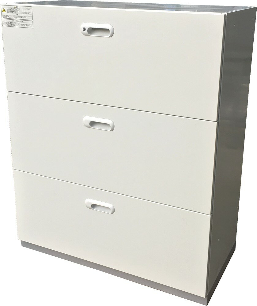 残りわずか プラス ３段ラテラルキャビネットホワイト色w900 D450 H1100ミリ 送料無料 保障できる Alspomoc Pl