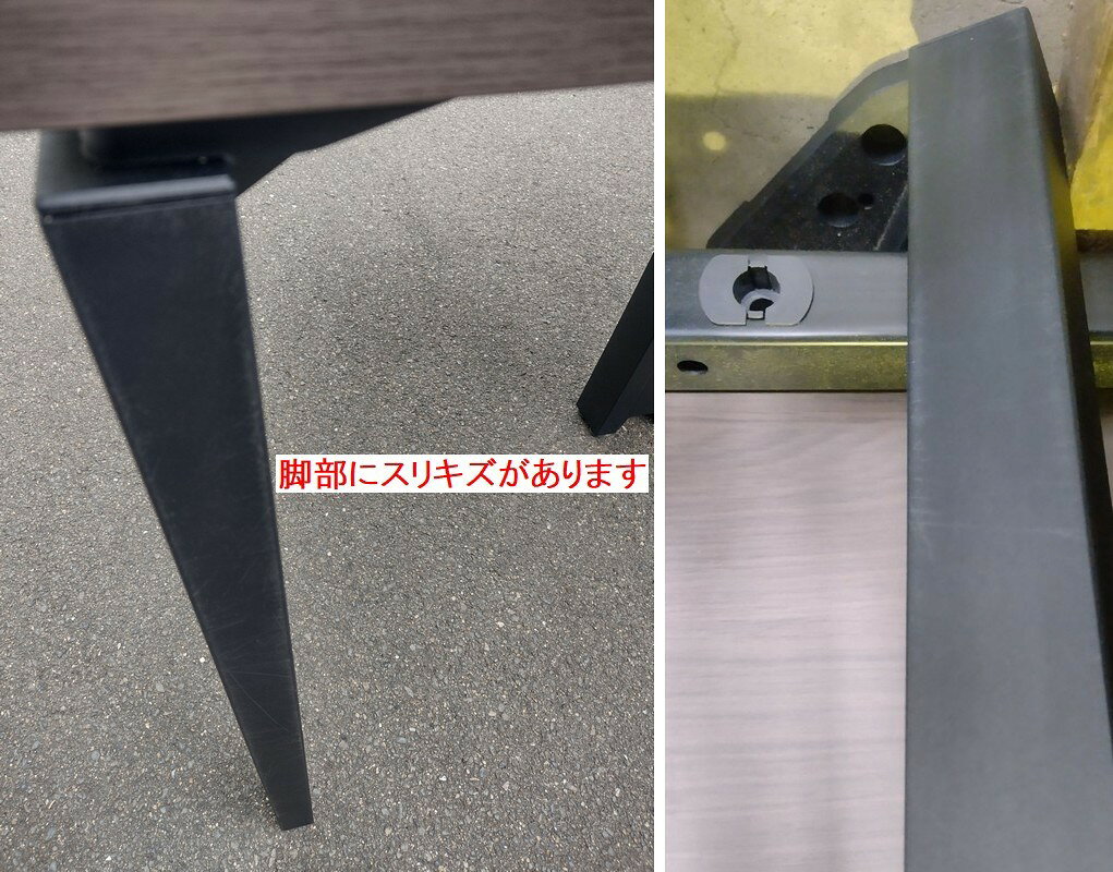 【中古】 コクヨ ミーティングテーブル(ハイタイプ)W1800,D1200,H1000ミリトラック車上お渡し【個人様宅へのお届け不可】【日曜、祝日、夜間配達不可】 [2]
