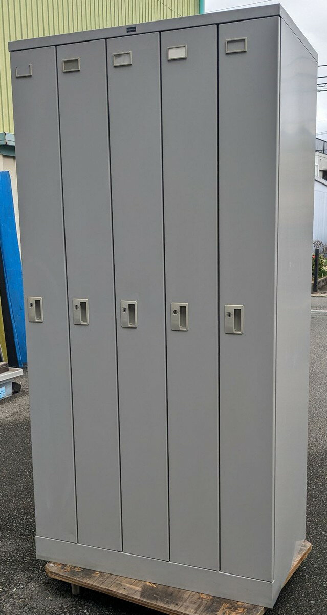 Rakuten - 【中古】 ウチダ シリンダー錠タイプ 5人用ロッカー NF−5型 鍵1本付 W900×D515×H1790mm NF-5【予備1】