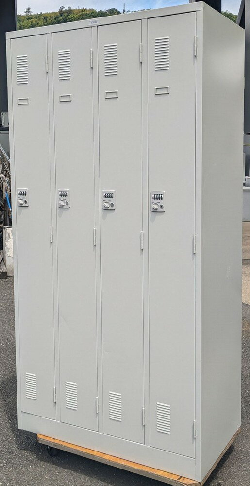 【わけあり アウトレット（訳あり）】ナイキ 4人用ロッカー【運送事故品】AW色【夜間や日曜日・祝日の配達はできません。】【個人宅へのお届け不可商品です。】