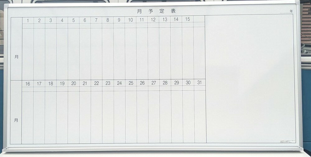 š 衡ɳݤۥ磻ȥܡW1805,H905ߥ꥿סͽš֤ۡãϤǤޤ󡣡ۡڸĿؤΤϤԲľʤǤ