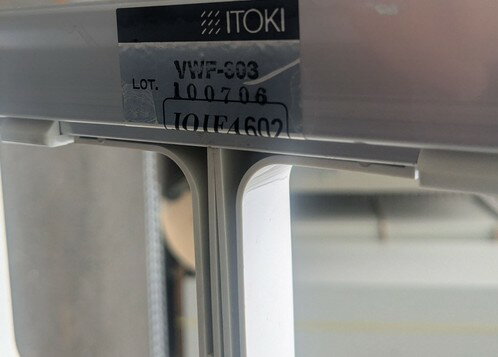 【中古】 イトーキ 36マス 傘立て(36～54本用) カサタテ アルミフレームタイプ W13...