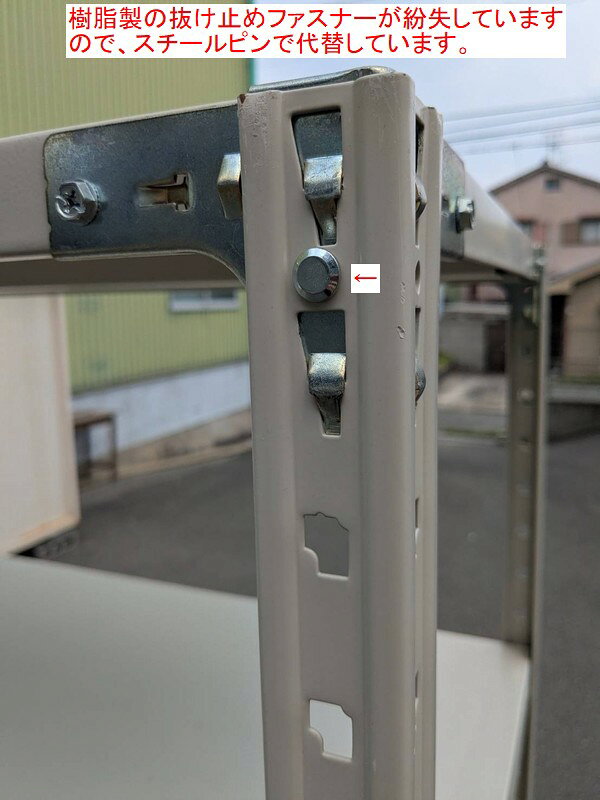 【中古】 プラス KRラック 150kg/段H1810,W1512,D612ミリ 天地5段(部材お届け) 6560-5 *棚板予備あり