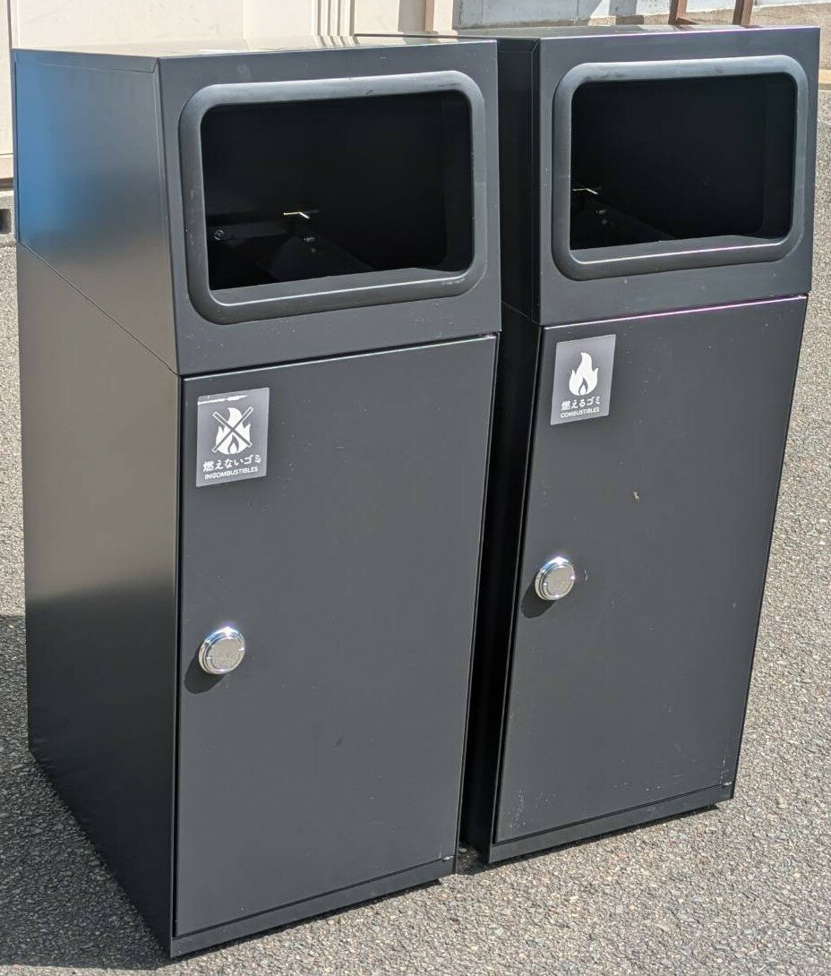 テラモト　ゴミ箱2個セット　もえるゴミ用、もえないゴミ用　W350ミリタイプ