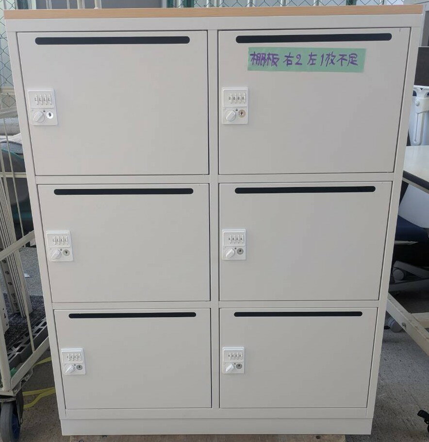 Rakuten - 【中古】 井上金庫 6人用パーソナルロッカー （ダイヤル錠）棚板3枚紛失　天板付き W900×D450×H1130mm