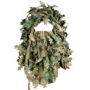 Modular 3D Ghillie Suit – Hood モジュラー 3D ギリー スーツ – フード エバーグレード