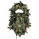 Modular 3D Ghillie Suit – Hood　モジュラー 3D ギリー スーツ – フード フレックターン