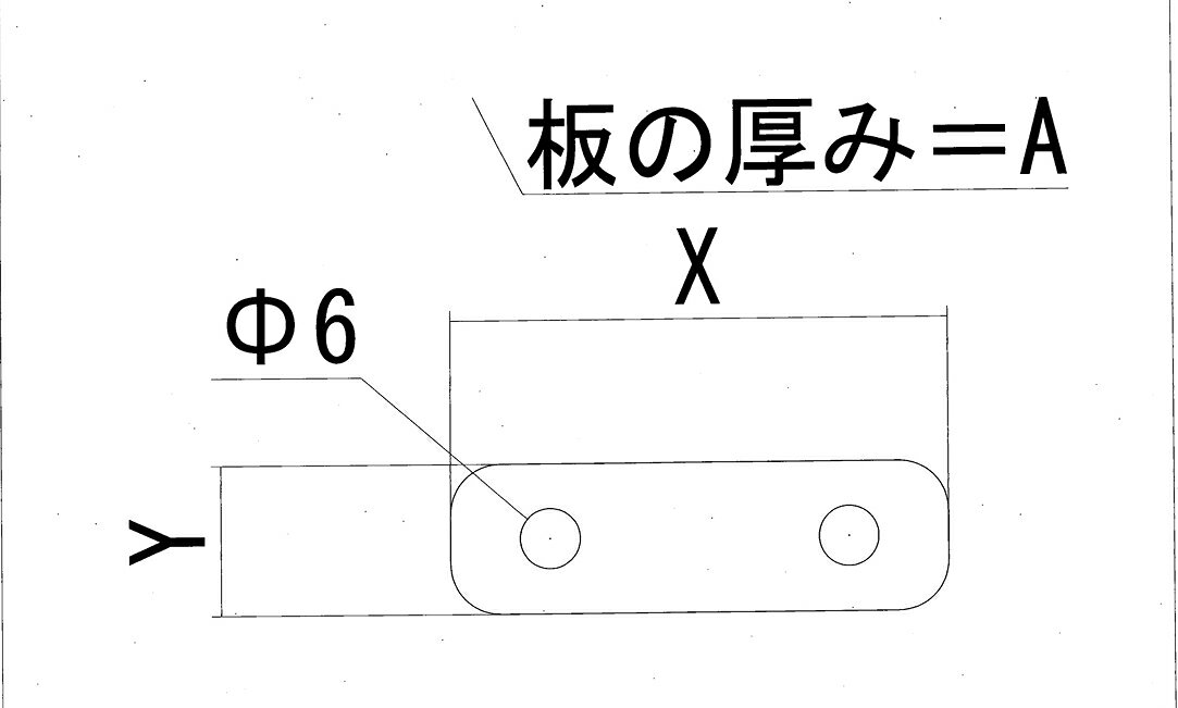 ストレート金具（ビス付き）　プレート　2枚組　　【ステンレス】【国内製造】【サイズいろいろ】【長さ自由】【まっすぐ】【金属板】【SUS304】【ジョイント金具】【つなぐ】【ビス付き】【DIY】【大工】 2