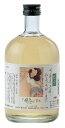 梅酒・早春 720ml【宮下酒造】