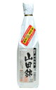 極聖 特別純米山田錦（岡山産山田錦100％使用） 720ml【宮下酒造】