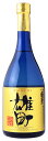 日本酒 ギフト 極聖 雄町 純米大吟醸 720ml 【日本酒...