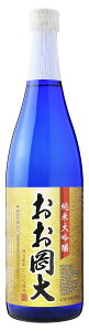 【岡山のお酒】岡山でしか買えないなど特別感のあるお酒のおすすめは？