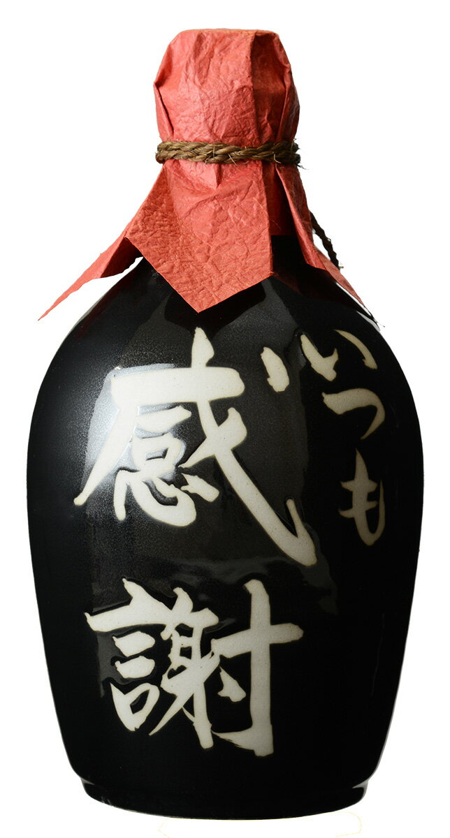 父の日 焼酎 あす楽 本格麦焼酎いつも感謝 メッセージカード付き （送料無料） 誕生日 プレゼント ギフト 宮下酒造のサムネイル