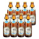 牡蠣に合う白ビール8本セット(クール配送)【宮下酒造】【あす楽】