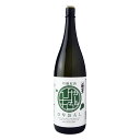 吟醸原酒 ひやおろし 1800ml【宮下酒造】