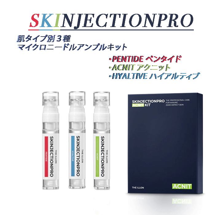 フロレチンCF(スキンシューティカルズ)の通販・口コミ | 化粧品