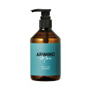 【正規品】アリミノ メン スカルプケアシャンプー 280ml 680ml 1000ml ARIMINO クレンジング スカルプ 美容室専売品 サロン専売品