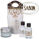サボン SABON ウェルカムセット ボディスクラブ スクラブ シャワーオイル デリケートジャスミン ギフト ギフトセット プレゼント お中元 2021