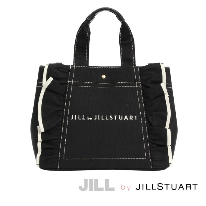 【ポイント2倍 9/11 01:59まで】 ジル バイ ジルスチュアート JILL by JILLSTUART バッグ カバン トートバッグ 2way ショルダーバッグ 大 レディース