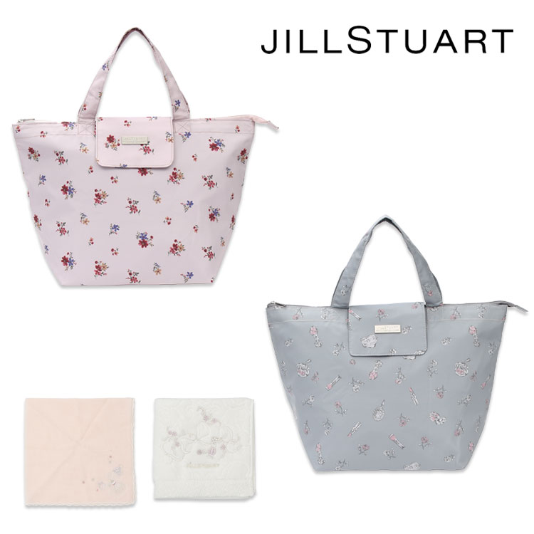 【エントリーしてポイント10倍 7/4 20時〜7/11 1時59分まで】 ジルスチュアート JILLSTUART ハンカチ エコバッグ 保冷 保温 折りたたみ 大容量 ブランド マチ カバン バッグ タオル プレゼント レディース