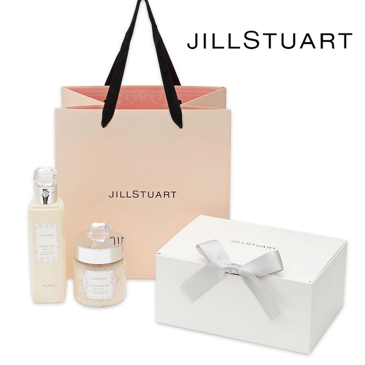 ジルスチュアート JILLSTUART シャワージェル バスソルト 高級 美容 コスメ 入浴 ギフト セット プレゼント レディース