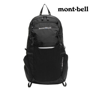 モンベル montbell バッグ カバン バックパック リュック A4対応 大容量 軽い PCリュック 通勤 通学メンズ レディース 50代 ブラック ビジネス ホワイトデー