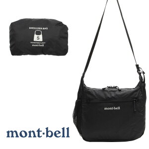 モンベル montbell バッグ カバン ライトショルダー S ショルダーバッグ メンズ レディース