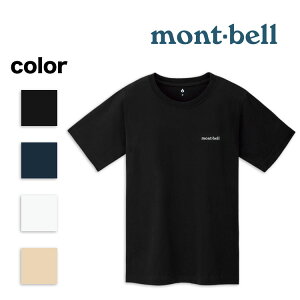 モンベル mont-bell Tシャツ 半袖 2104689 montbell 半袖tシャツ 通気性 キャンプ アウトドア ワンポイント トップス ロゴ カジュアル ブラック ブランド 誕生日 プレゼント ギフト シンプル 大人 おしゃれ かわいい メンズ レディース 男性用 女性用