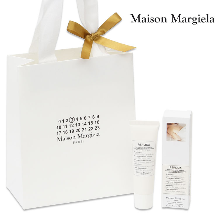 メゾンマルジェラ ハンドクリーム メゾン マルジェラ Maison Margiela ハンドクリーム フローラルムスク ハンドケア レイジーサンデー モーニング 手荒れ 保湿 プレゼント チューブタイプ ギフト プチギフト メンズ レディース ブランド 女性