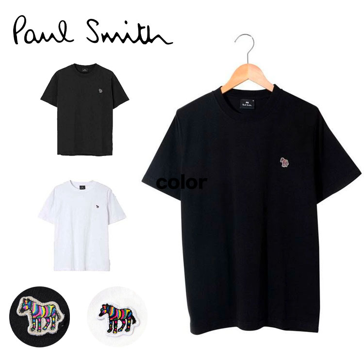 ポール・スミス ポールスミス paul smith tシャツ Sports Stripe Zebra ワンポイント 半袖 おしゃれ メンズ レディース コットン 綿100% ブランド さらさら 大人 カジュアル 夏 かっこいい 黒 白 ギフト プレゼント