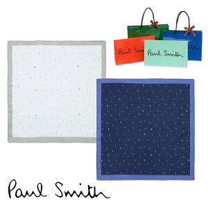 ポールスミス paulsmith ハンカチ マルチストライプトリミング ギフト メンズ レディース 上品 プレゼント タオルハンカチ ブランドハンカチ ブランド 新生活 男性 女性 旦那 お祝い 就職祝い 入学祝い 就職祝い 誕生日プレゼント 贈り物