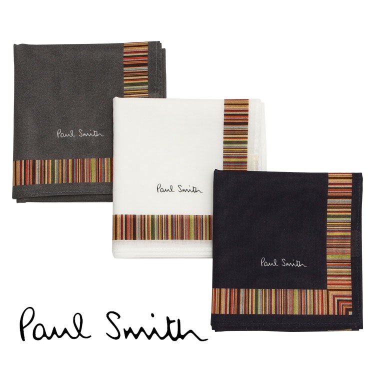 ポールスミス ポールスミス paulsmith ハンカチ マルチストライプ ギフト メンズ レディース 薄手 コットン 大人 紳士 大判 上品 プレゼント タオルハンカチ ブランドハンカチ ブランド おしゃれ かわいい 新生活 就職祝い 入学祝い 贈り物