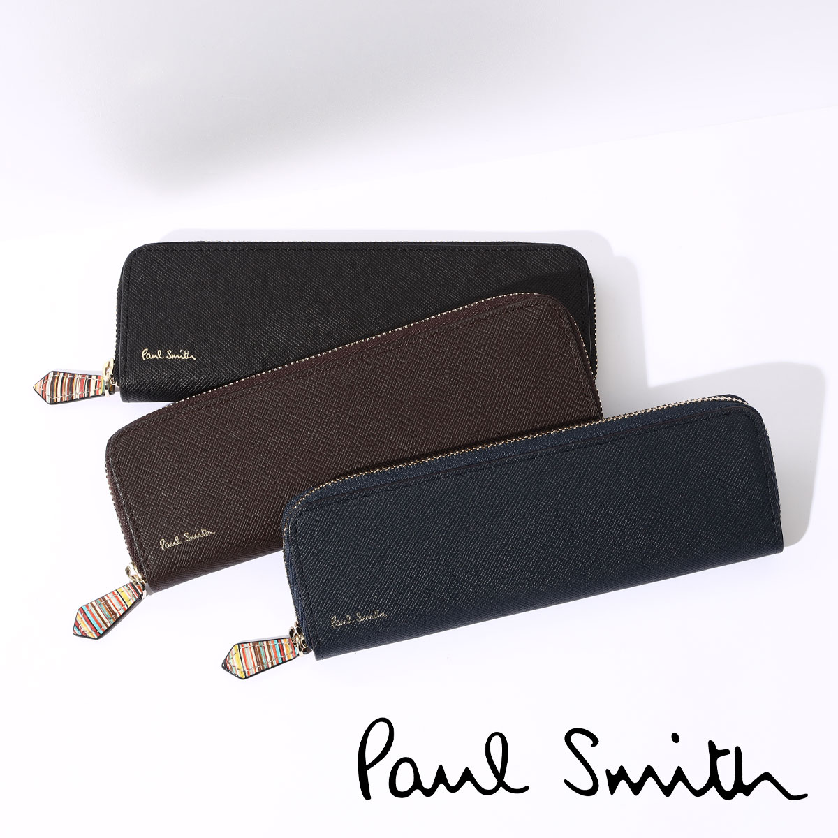 ポール・スミス ペンケース ポールスミス Paul Smith ペンケース 筆箱 高校生 シンプル かわいい 大学生 革 大人 レザー 本革 筆箱 黒 ラウンドジップ 誕生日 ファスナー おもしろ おしゃれ 小物入れ ジップストローグレイン 873219 P788