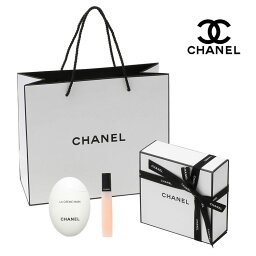 シャネル ネイルオイル シャネル CHANEL ネイルケア ハンドクリーム セット ネイルオイル ラ クレーム マン ギフト プレゼント ネイル美容液 保湿 手荒れ コスメ 美白 美容 シアバター おしゃれ ブランド メンズ レディース 女性