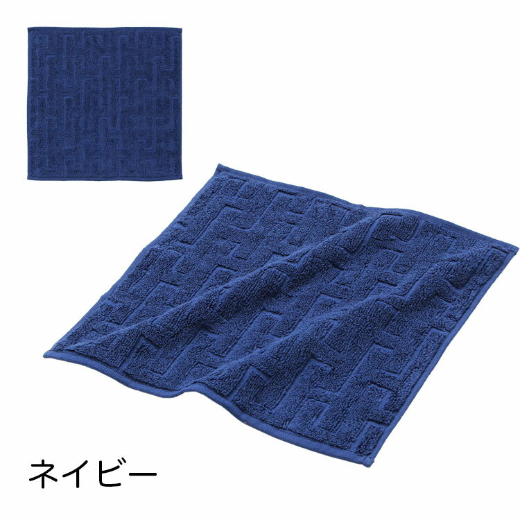 ギフトに最適HERMESエルメス☆ハンドタオル☆タオルハンカチ