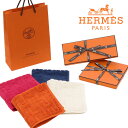 エルメス HERMES ハンカチ ハンカチタオル ハンドタオル ギフト プレゼント 大判 ブランド 綿 高級 厚手 おしゃれ ハンカチタオル地 ギフト ラッピング 退職 お礼 おしゃれ かわいい 可愛い 出産祝い メンズ レディース ステアーズ