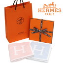 エルメス HERMES アヴァロン Avalon ハンドタオル ハンカチ ギフト かわいい 肌触り 大判 ブランド プレゼント 高級 厚手 サイズ ギフト おしゃれ かわいい 出産祝い メンズ レディース