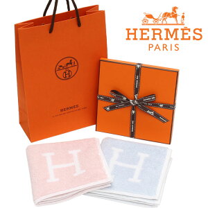 エルメス HERMES アヴァロン Avalon ハンドタオル ハンカチ ギフト かわいい 肌触り 大判 ブランド プレゼント 高級 厚手 サイズ ギフト おしゃれ かわいい 出産祝い メンズ レディース バレンタイン 2024