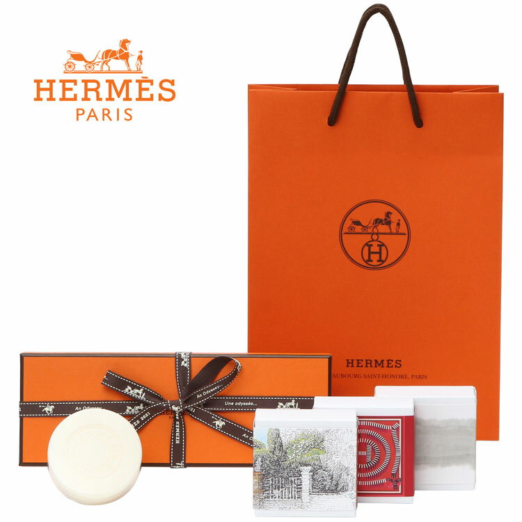 エルメス HERMES パフュームド ソープ 3点セット ハンドソープ 石鹸 固形 ギフトセット プレゼント ブランド 高級 おしゃれ ミニ ボディ ソープ レディース