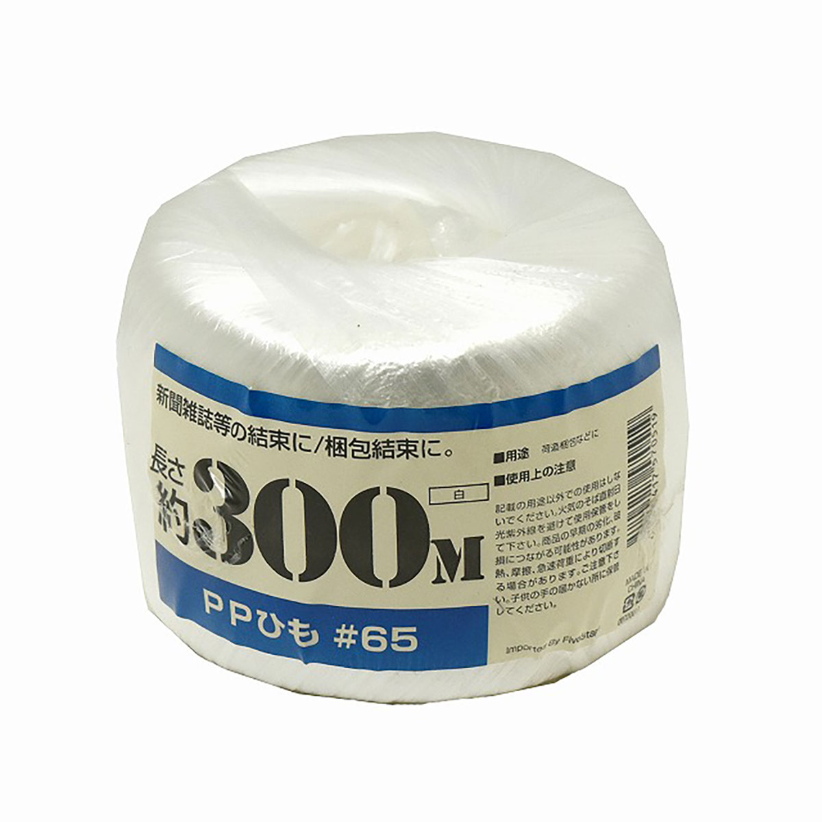 �᡼����ľ�Τ����ڡ�PP�̴��Ҥ�300m�� ��/3980�߰ʾ������̵��/����������¤��ɳ PP�ơ��� PPɳ �Ҥ� PP��¤��ɳ PP�ơ��� ��¤��ɳ ��¤�� ɳ �ʤ� PPɳ PP�Ҥ�/���� Ͷ�� ˹�� ���� ʬ�� ʪ���� ���� ���ȥӥˡ����