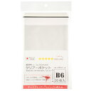 メーカー直販★あす楽【超透明クリアーポケットテープ付B6サイズ30厚140x200+40mm20枚入 】/3980円以上で送料無料/紺屋商事/フリマ ラッピング...