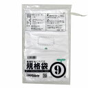 メーカー直販★あす楽【規格袋】ひも付ポリ袋01透明9号01x150x250（100枚／冊） 】/3980円以上で送料無料/紺屋商事食品衛生法適合 規格袋 HDPE シャリシャリタイプ/用途 容量 無地 ポリ袋 ごみ袋 食品衛生法 箱 透明 店舗 通販