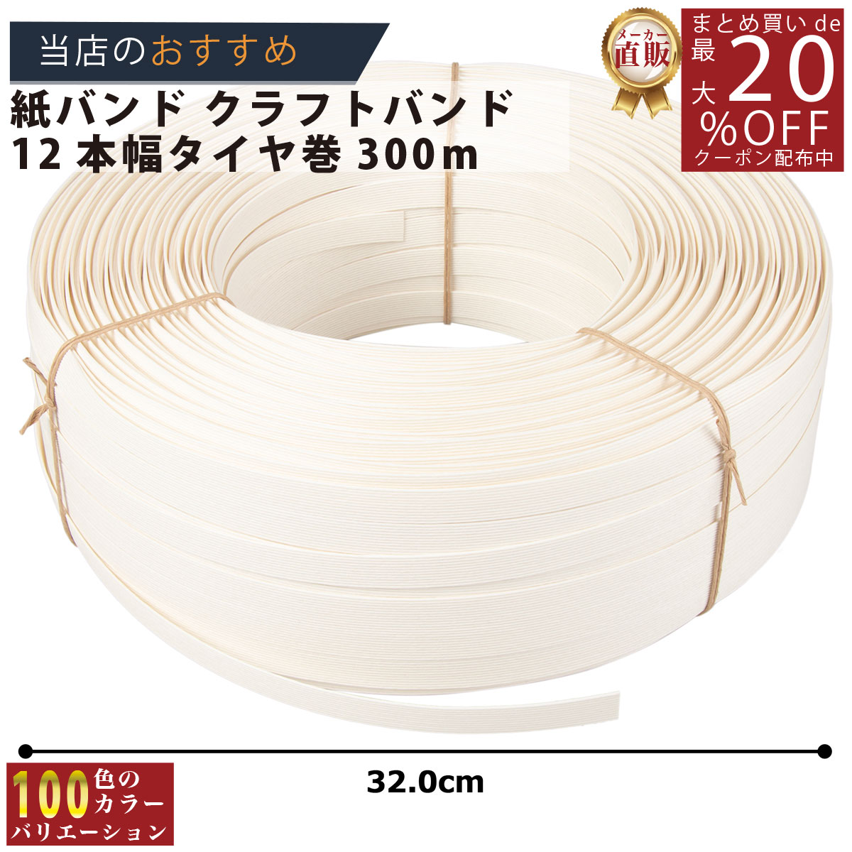 【送料無料】グリッターペーパー/厚紙タイプ15cm×30cm(ラベンダーパープル)