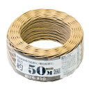 メーカー直販★あす楽【紙ひも国産 #10号50m茶色(10個1紐結束 】/3980円以上で送料無料/紺屋商事/アート アレンジ インテリア おしゃれ カゴ かご...