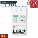 最安値挑戦中！メーカー直販★あす