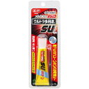 あす楽★/コニシボンド ウルトラ多用途SU プレミアムソフト10ml 】/3980円以上で送料無料/紺屋商事/