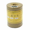 あす楽★【BMS麻ひも14番手3本より900g 】/3980円以上で送料無料/紺屋商事/