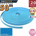 紙バンド400m 400-1クラフト：12本取り　（ クラフトバンド クラフトテープ 日本製 ハンドクラフト手芸 ）