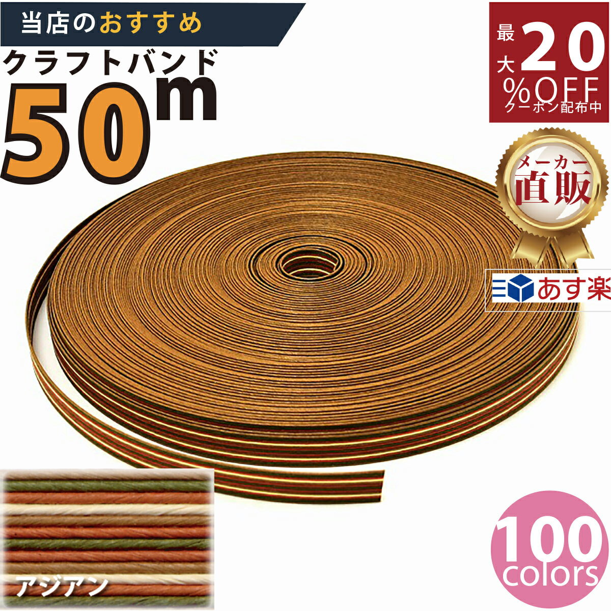 (徳用50枚入) カルトナージュ グレー厚紙 2mm厚 (55cm×80cm)(セット) |つくる楽しみ